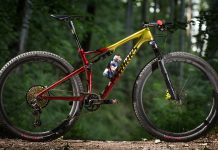 Specialized Epic FSR